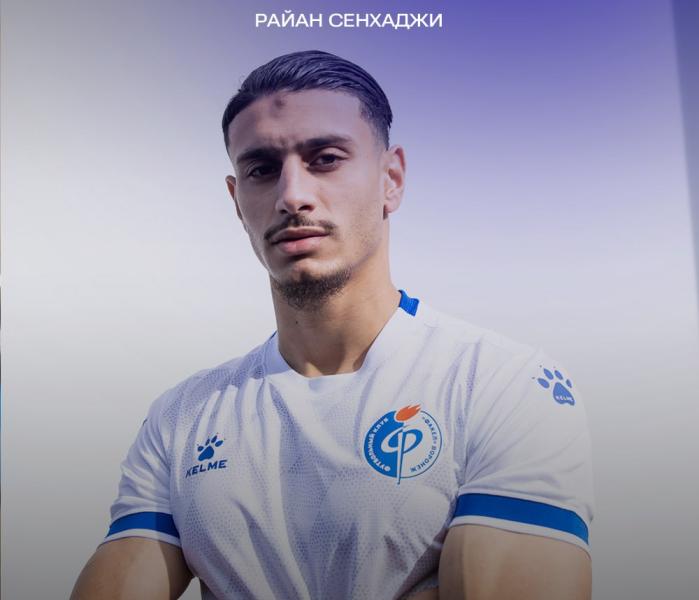 Новый футболист Факела