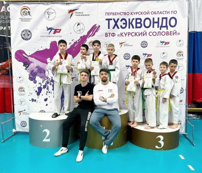 Тхэквандо