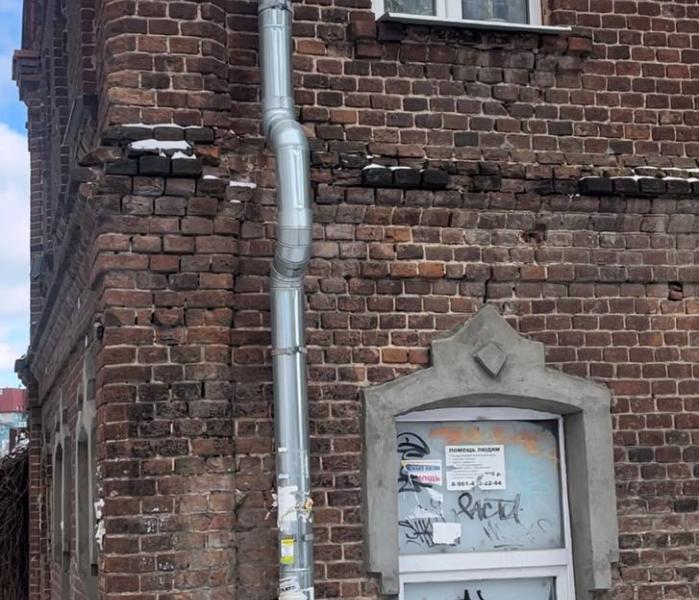 Фото взято из архива "Воронеж Град"