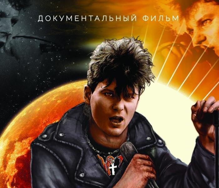 Сектор газа