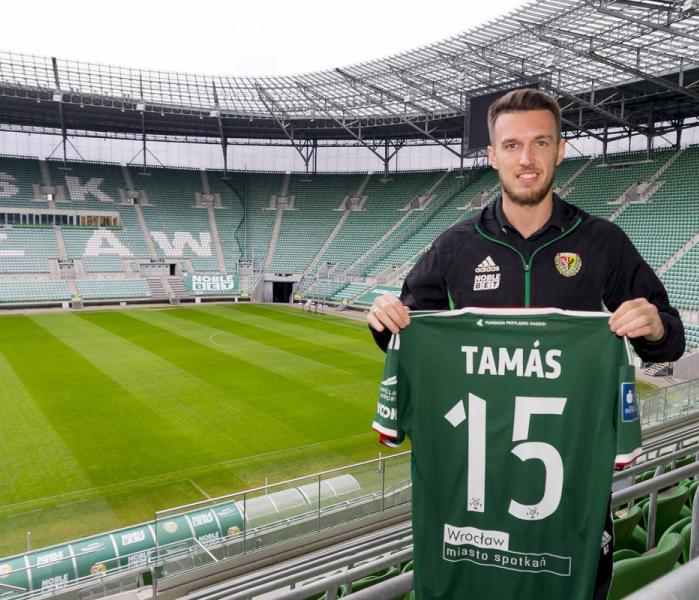 Тамаш