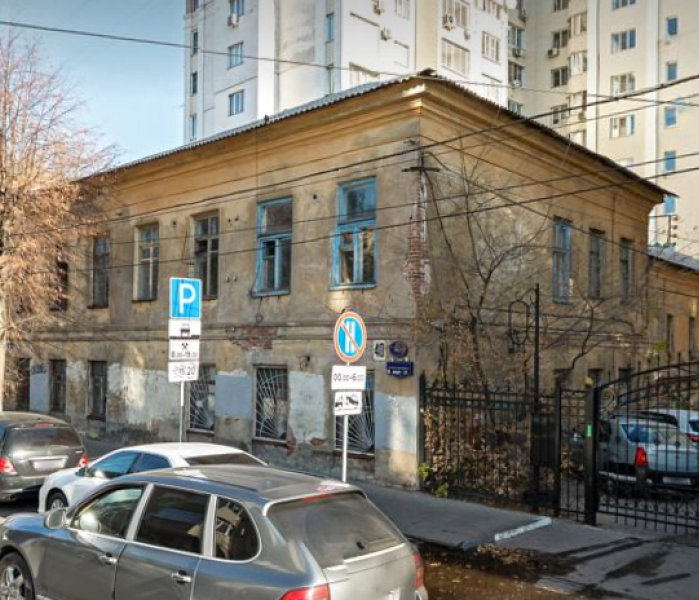 Дом Тобина