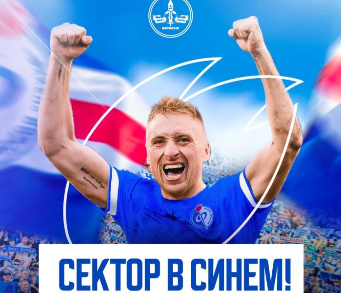 Брызгалов
