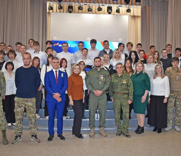 СВО