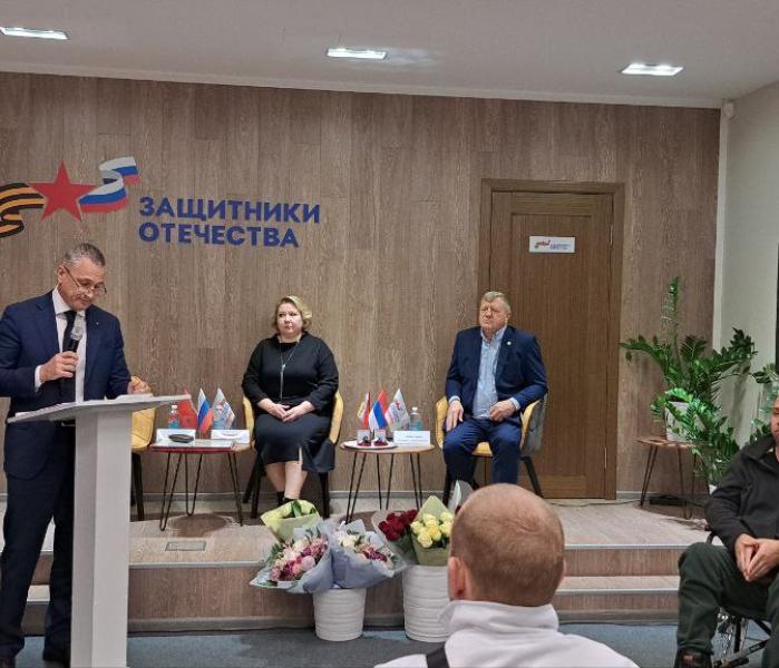 СВО