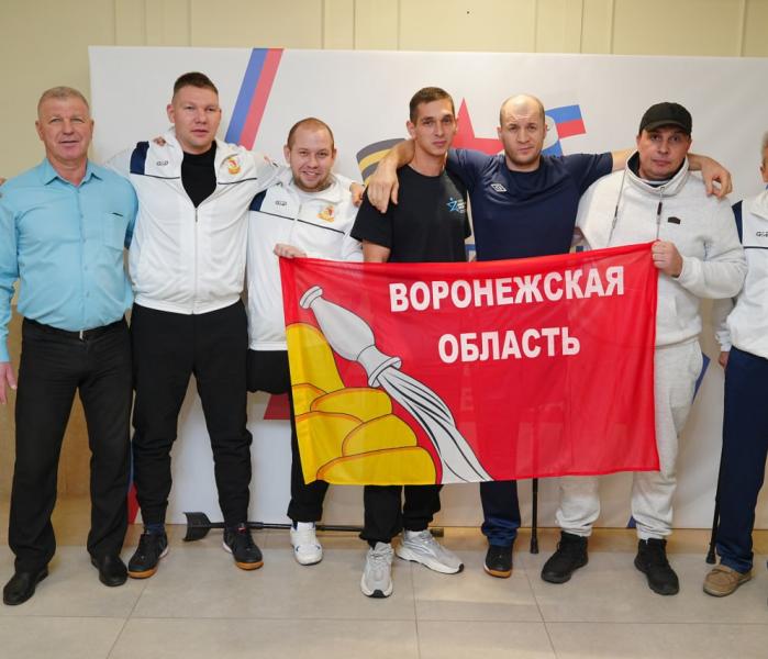 СВО