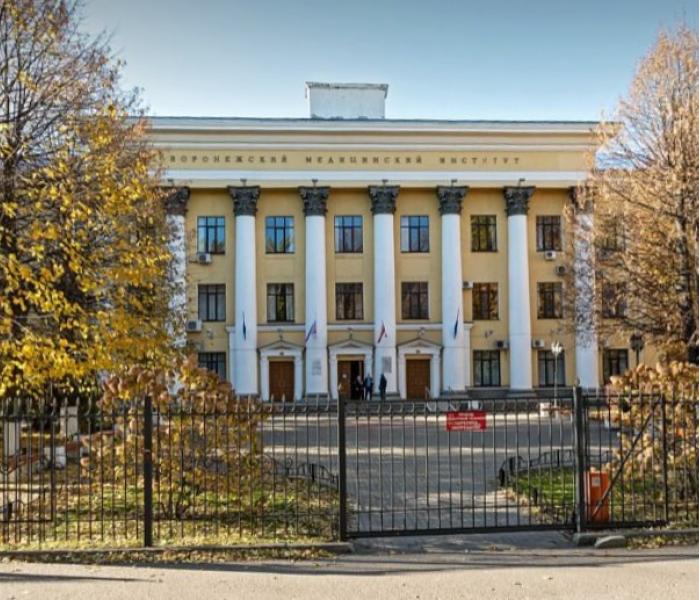 ВГМУ Медуниверситет Медицинский