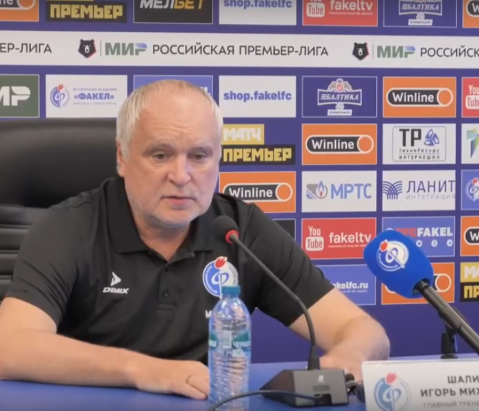 Шалимов