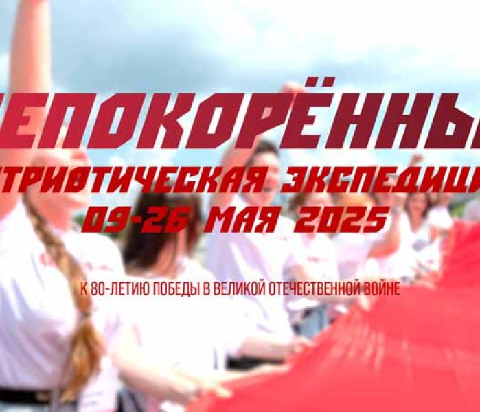 Парампам