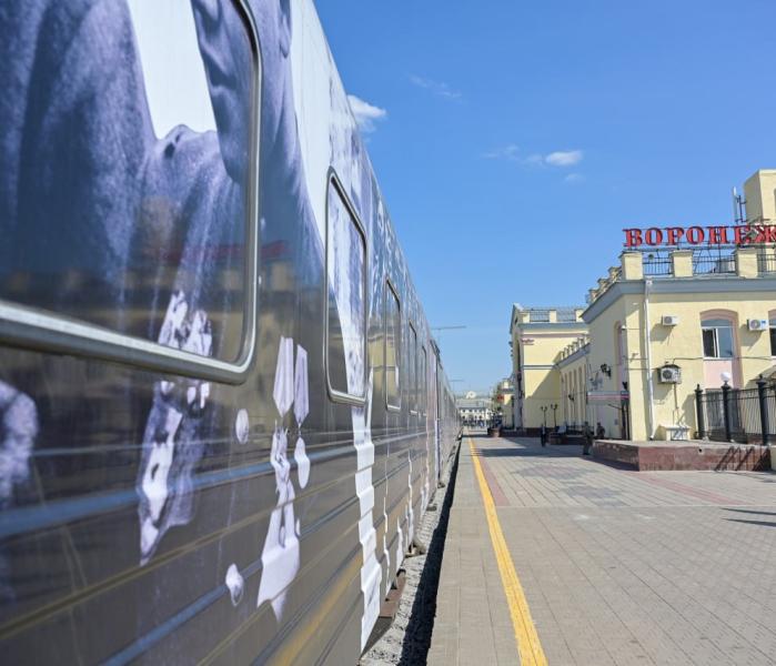 Поезд победы