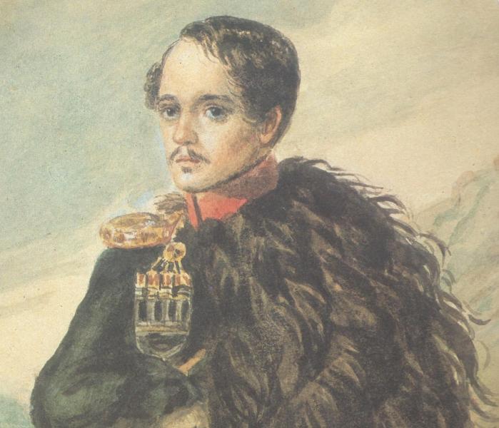 Лермонтов