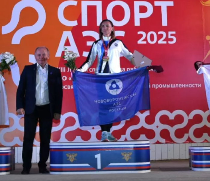 Спартакиада