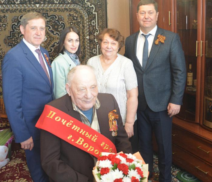 Гордума