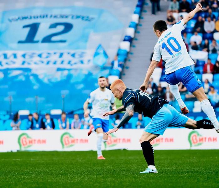 Факел