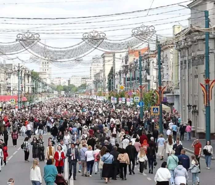 Воронеж