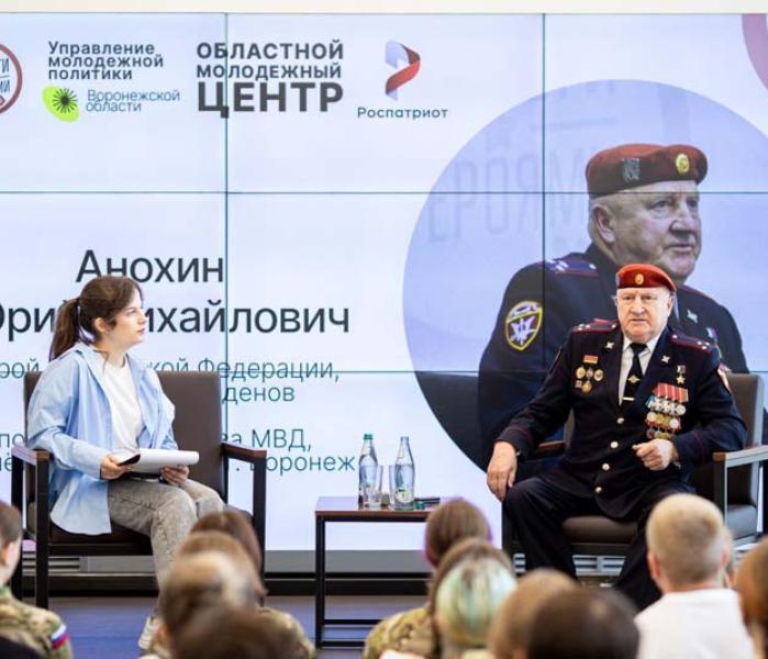 ВГЛТУ
