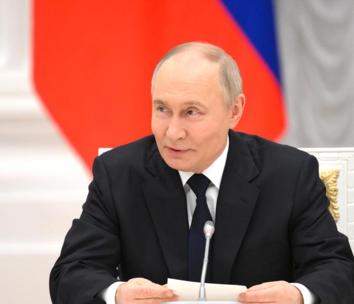 Путин