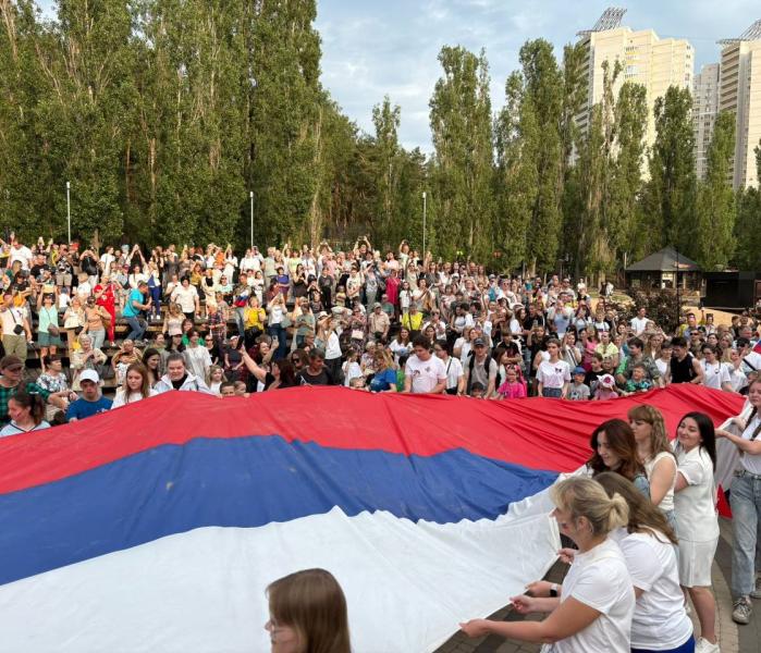 Флаг