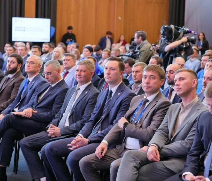 Школа мэров