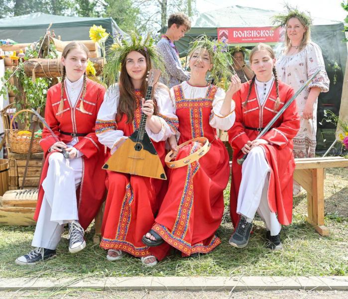 Ансамбль