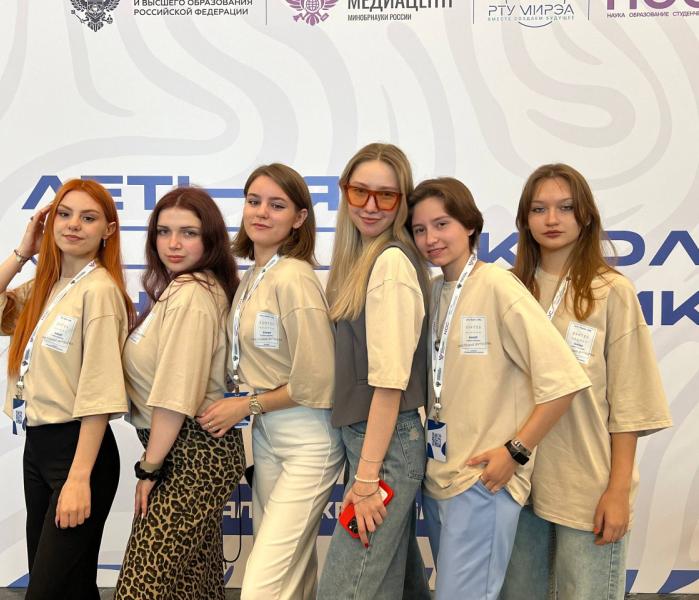 ВГЛТУ