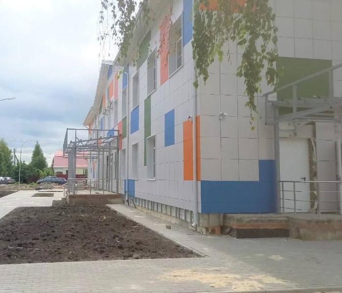 поликлиника