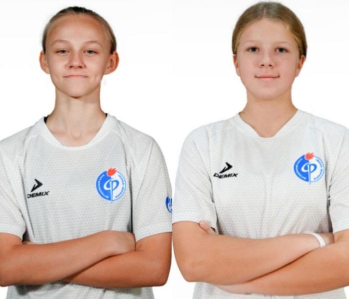Факел