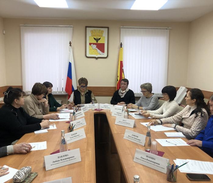 Общественная палата Воронежа