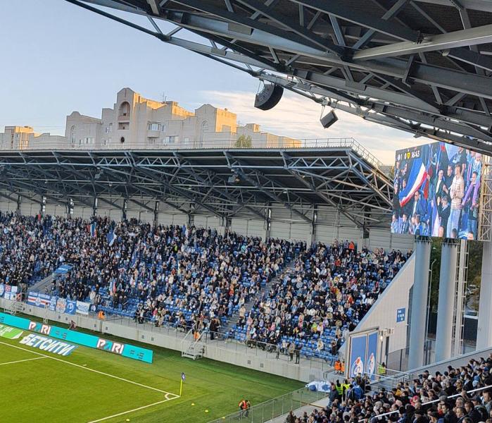 Факел Стадион