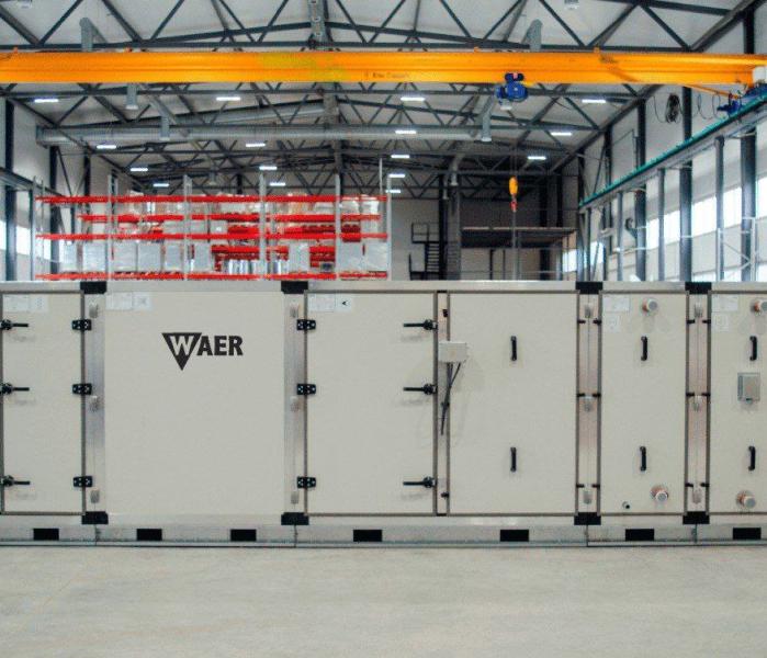 Производство