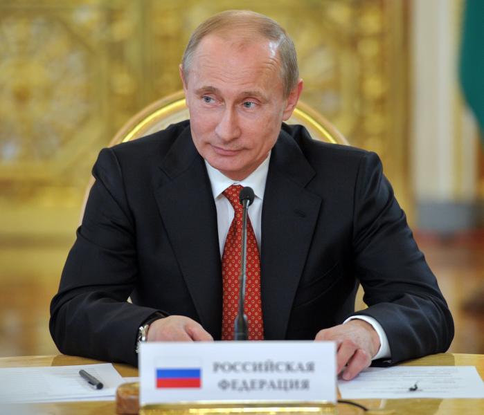 Путин
