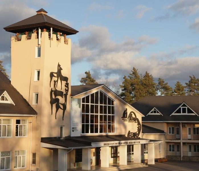 Заповедник