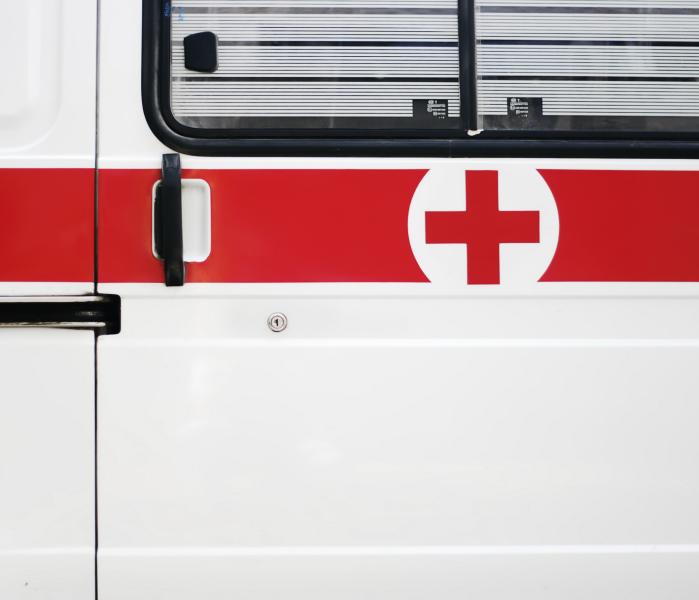 Скорая помощь Больница
