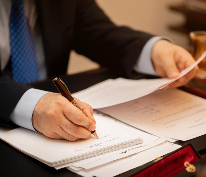 Прокуратура