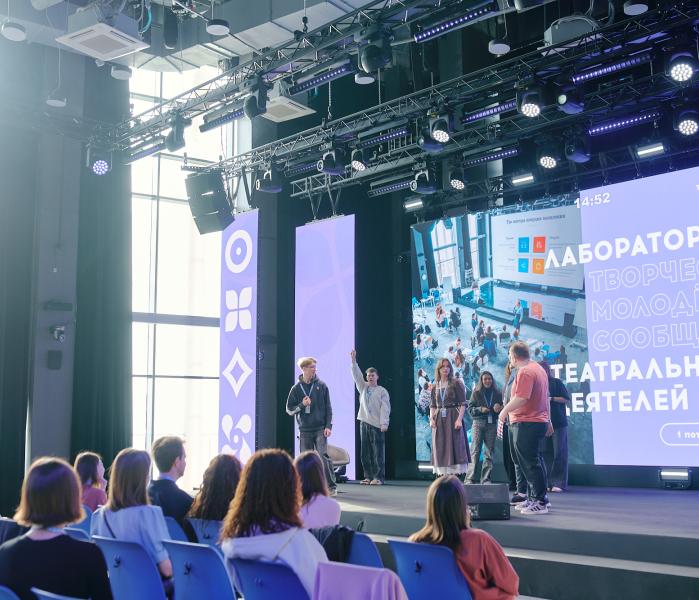 Таврида.Арт