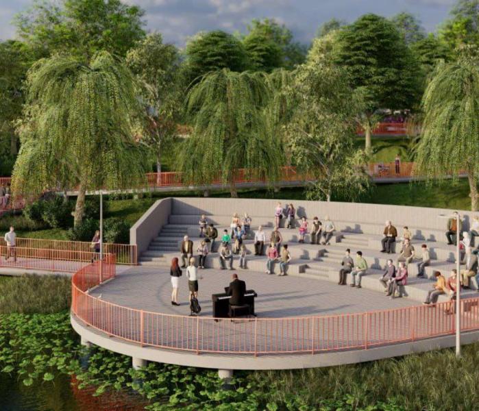 Набережная