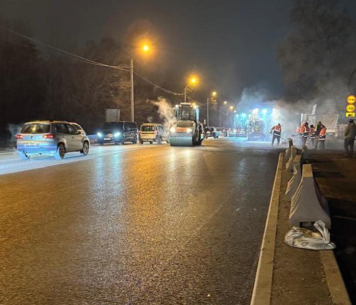 Дорога разметка