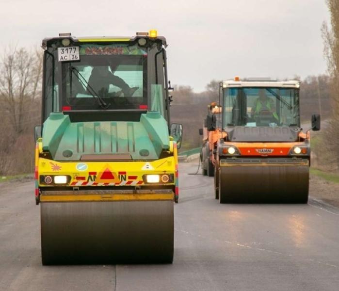 Ремонт дороги