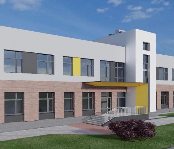 Школа искусств