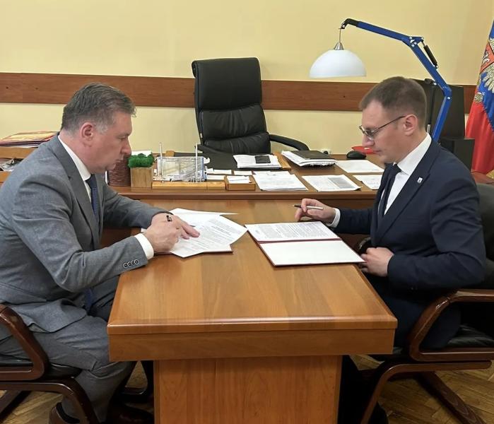 ВГЛТУ