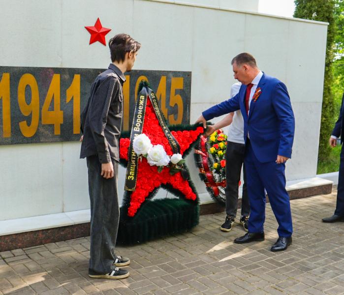 ВГЛТУ