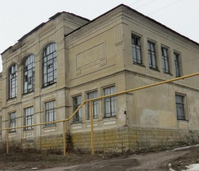 Дом