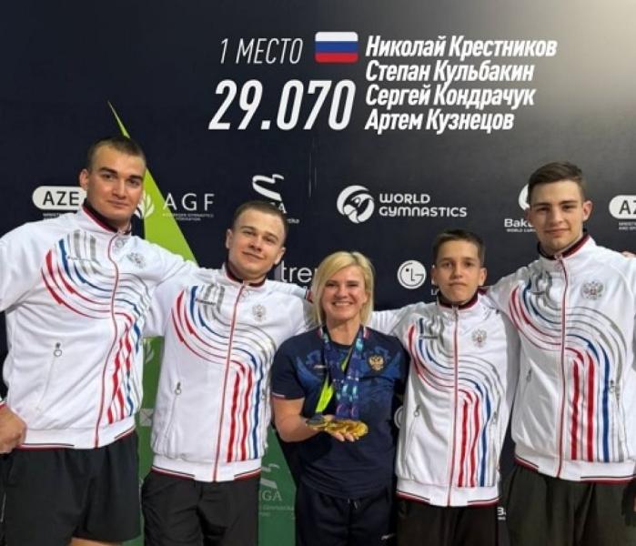 Спорт