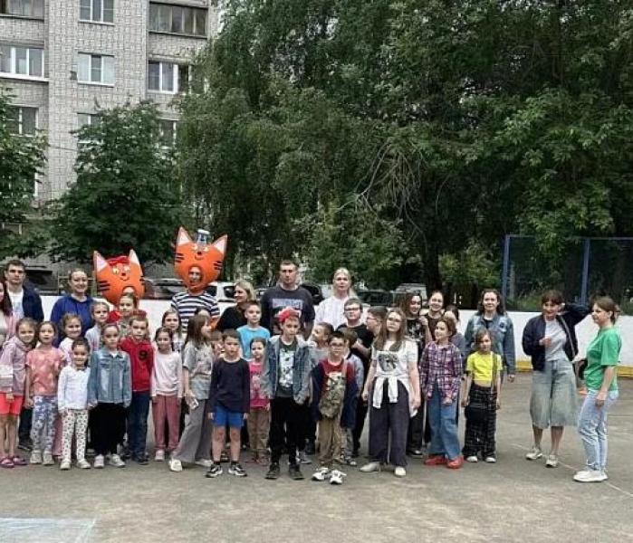 Праздник