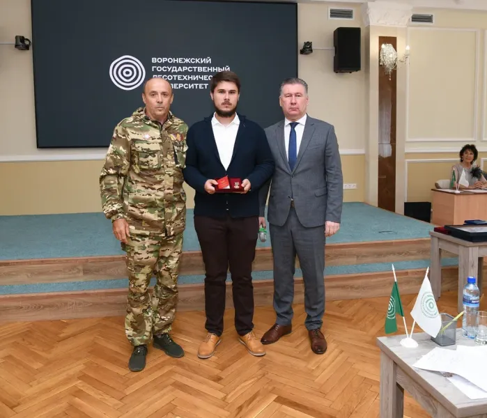ВГЛТУ
