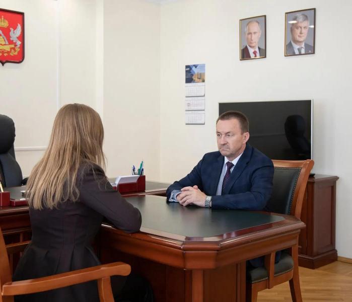 Облдума