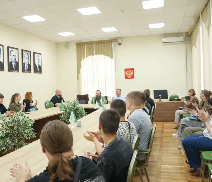 ВГЛТУ