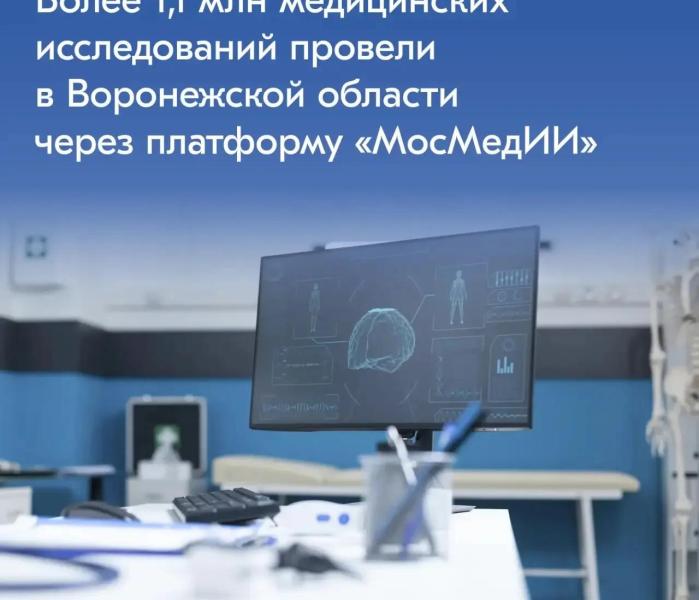 Здрав