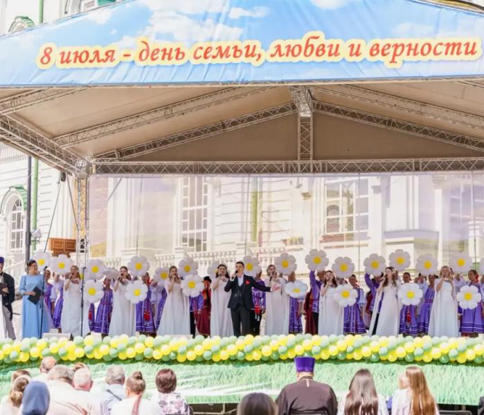 Праздник