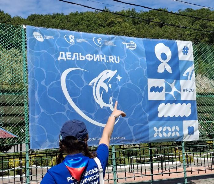 Студенты